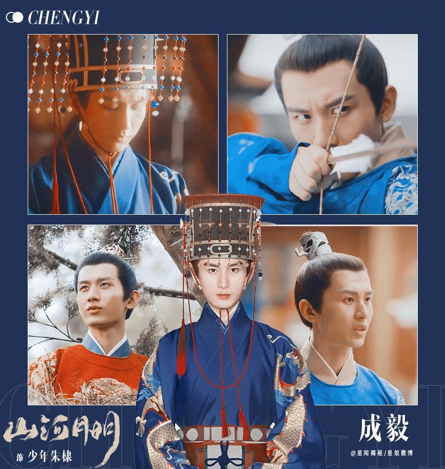 温柔又真诚，待人谦和有礼，对前辈尊重、对粉丝暖心、对工作人员礼貌。清醒通透、低调