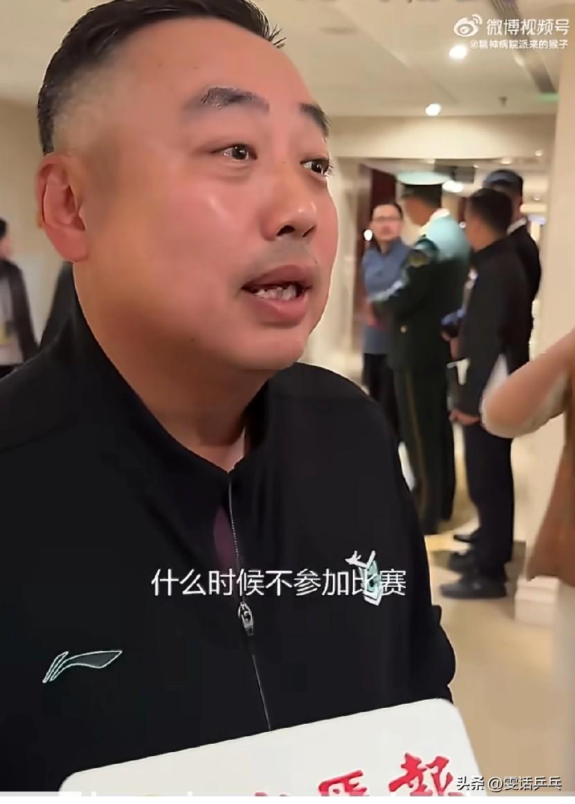 刘国梁谈运动员如何平衡奥运备战和参加WTT赛事🎤：我们这些国家队的球员和教练都