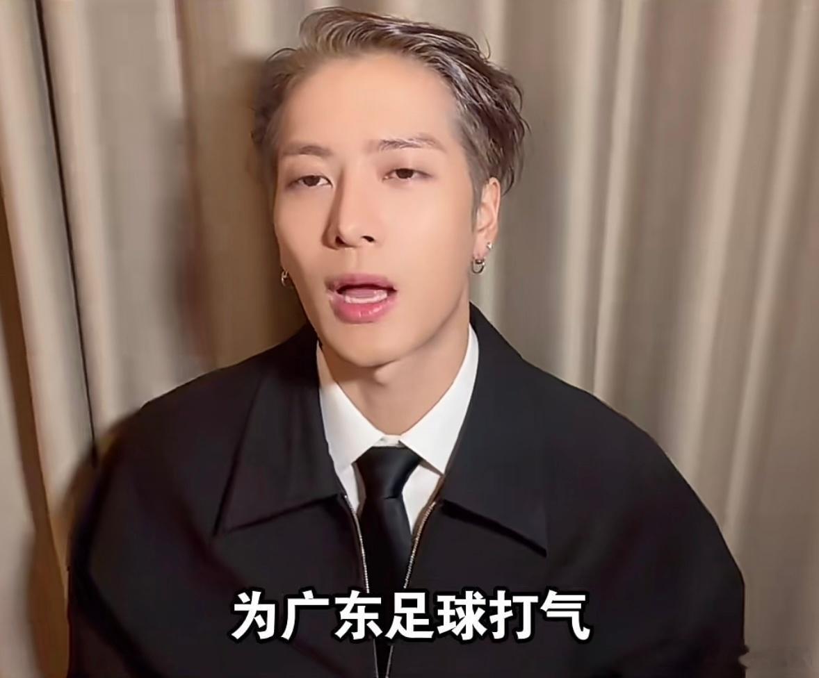 粤超 还是很有面儿的，能请来打call，绝对能助力一波人气，倘若决赛能将他请到现