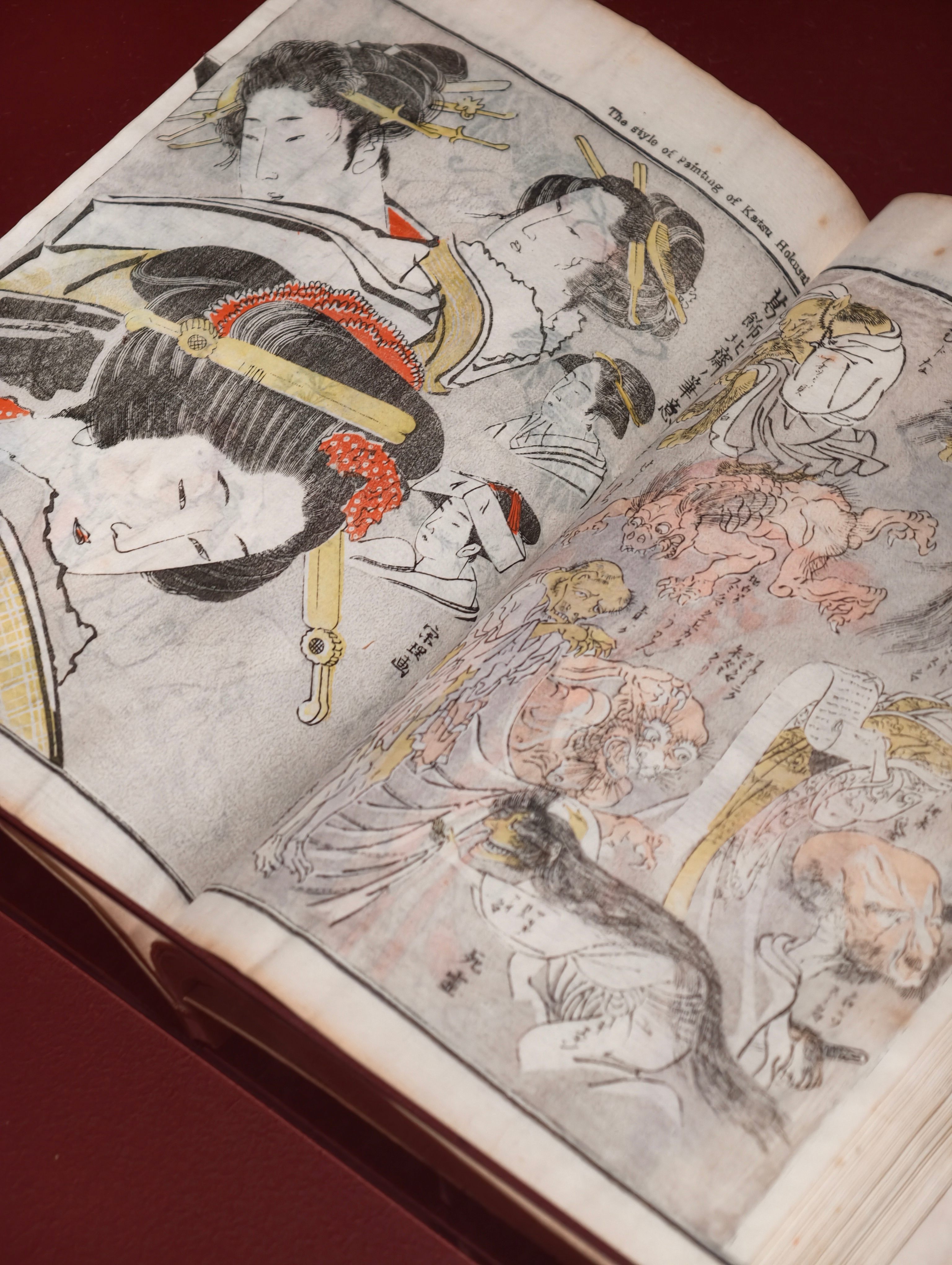 周末去香港 M+ 观展“神话与怪兽：亚洲的奇幻异境”开幕。非常好看，很推荐。我关