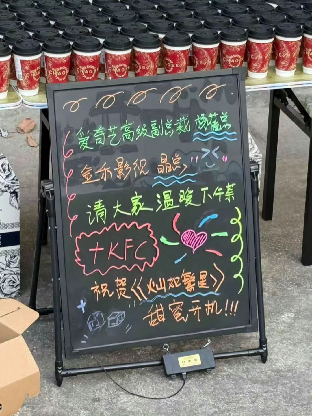 笑s了 就爱看你看不惯我们又干不掉的样子请没工作的人不要打扰有工作的 