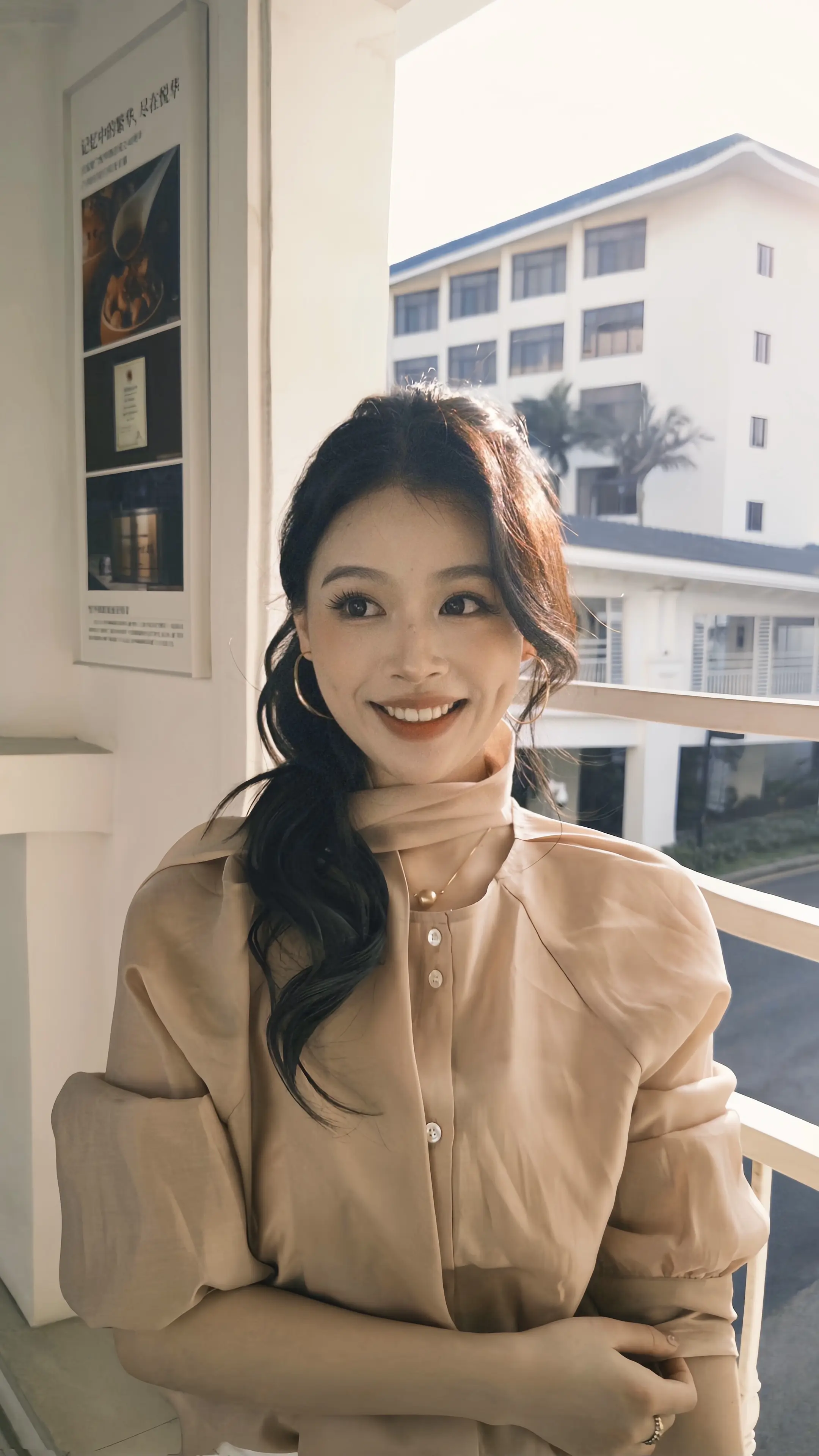 世界是否美好 不在于世界 在于你。