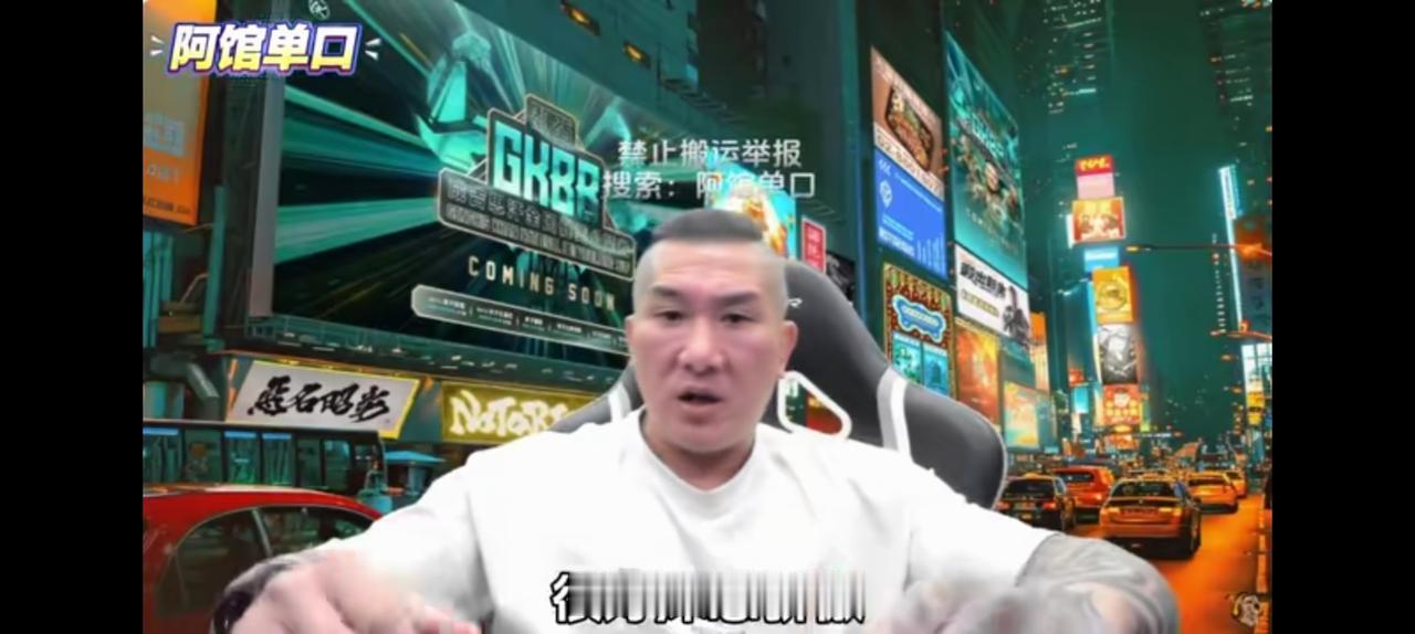 放下屠刀，馆长也能立地成佛。
从一个台独分子转化成柯氏温和派，再到和统斗士，馆长