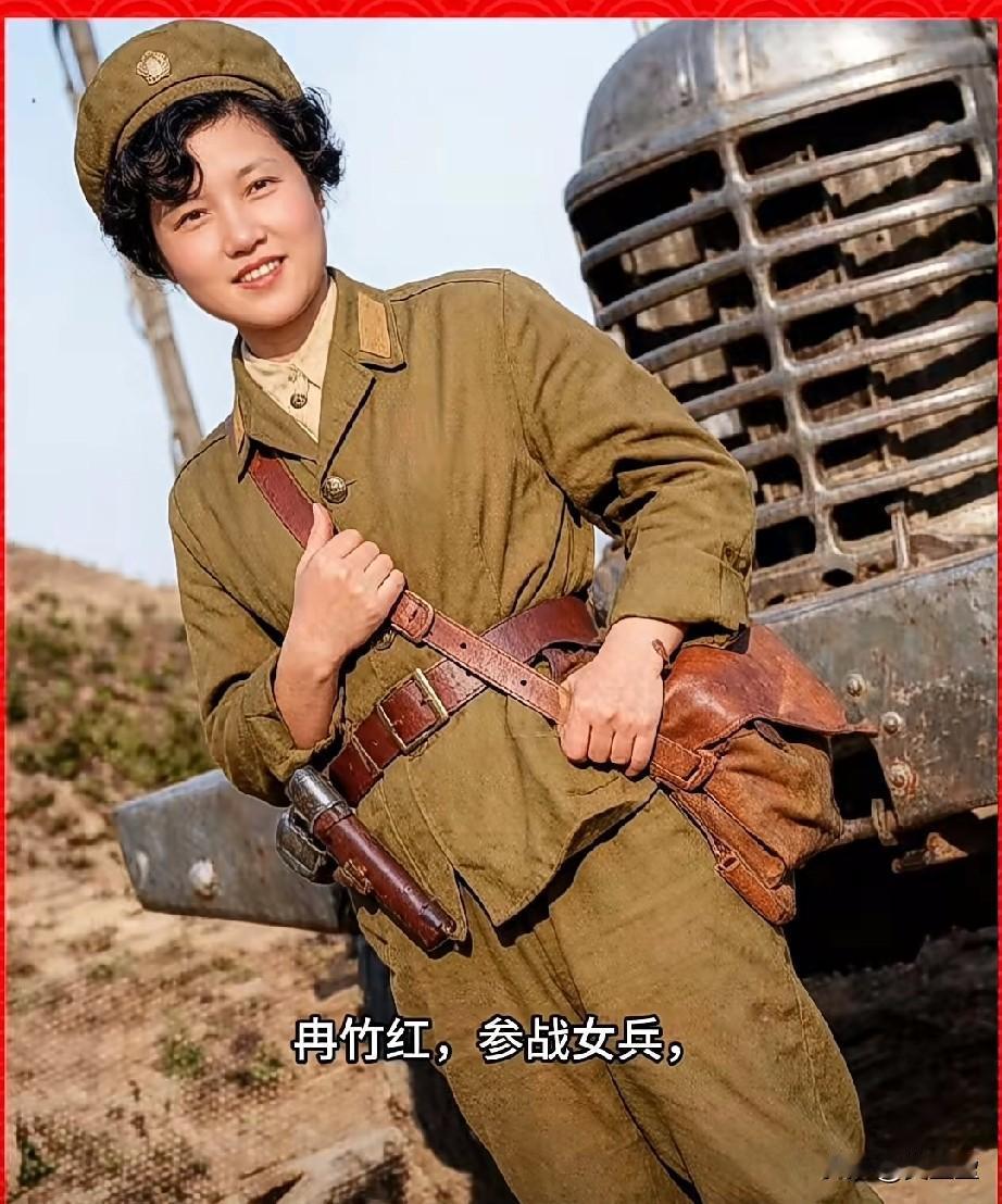 冉竹红，参战女兵
原169野战医疗队的护士
1984年在云南老山前线的南温河战区