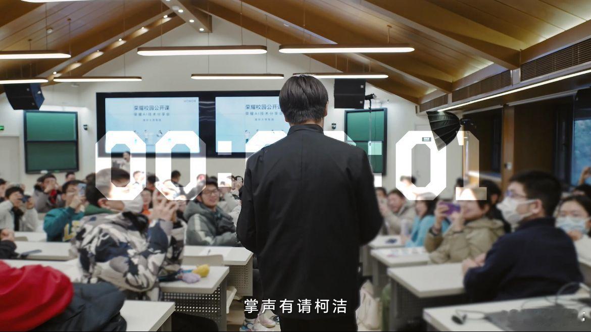 柯洁清华AI主题演讲 AI，确实正在改变着我们的日常生活，而对于AI的便捷性让很