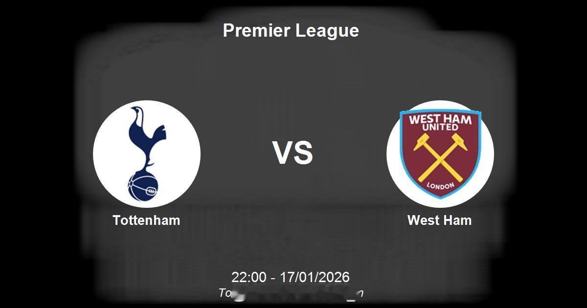 英超【热刺vs西汉姆联】单篇看法，希望给各位有个参考【重要伤停】热刺：麦迪逊、本