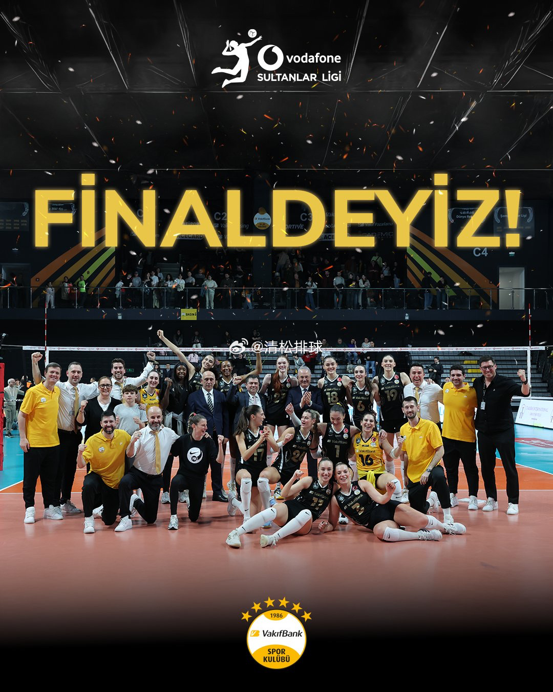 【技术统计】2025-2026土耳其女排超级联赛半决赛第二回合瓦基弗银行3-2伊