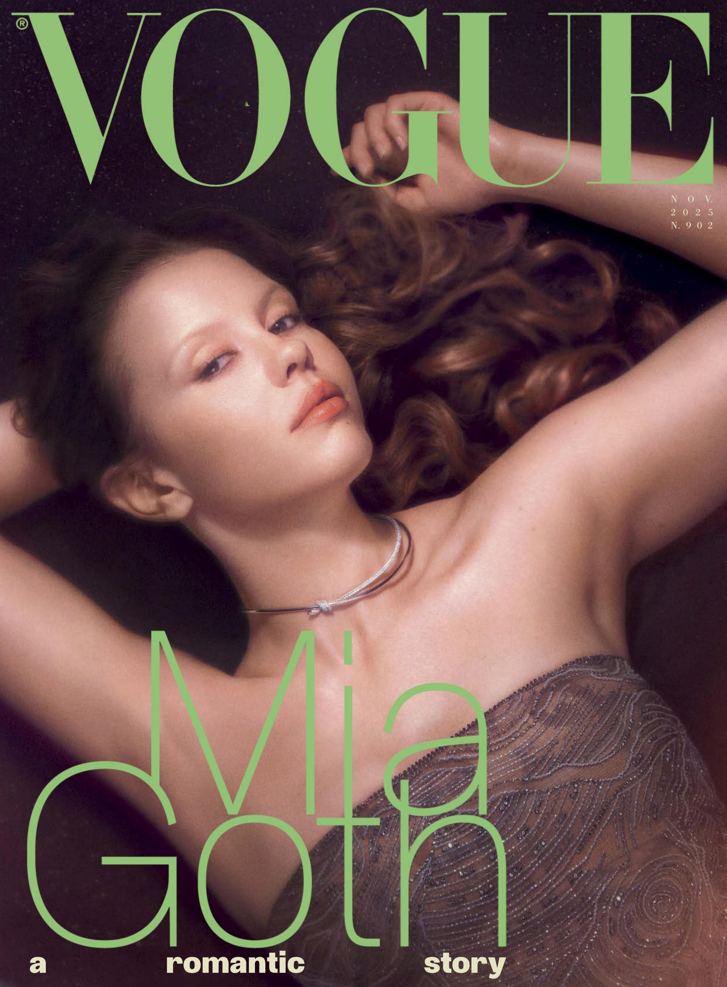 VOGUE Italia  November  2025 封面 ：Mia Got