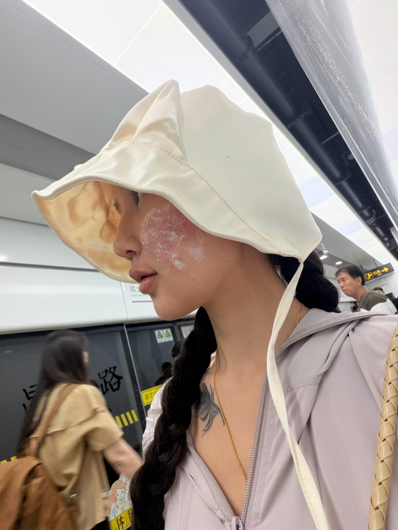 疼死我了 上海