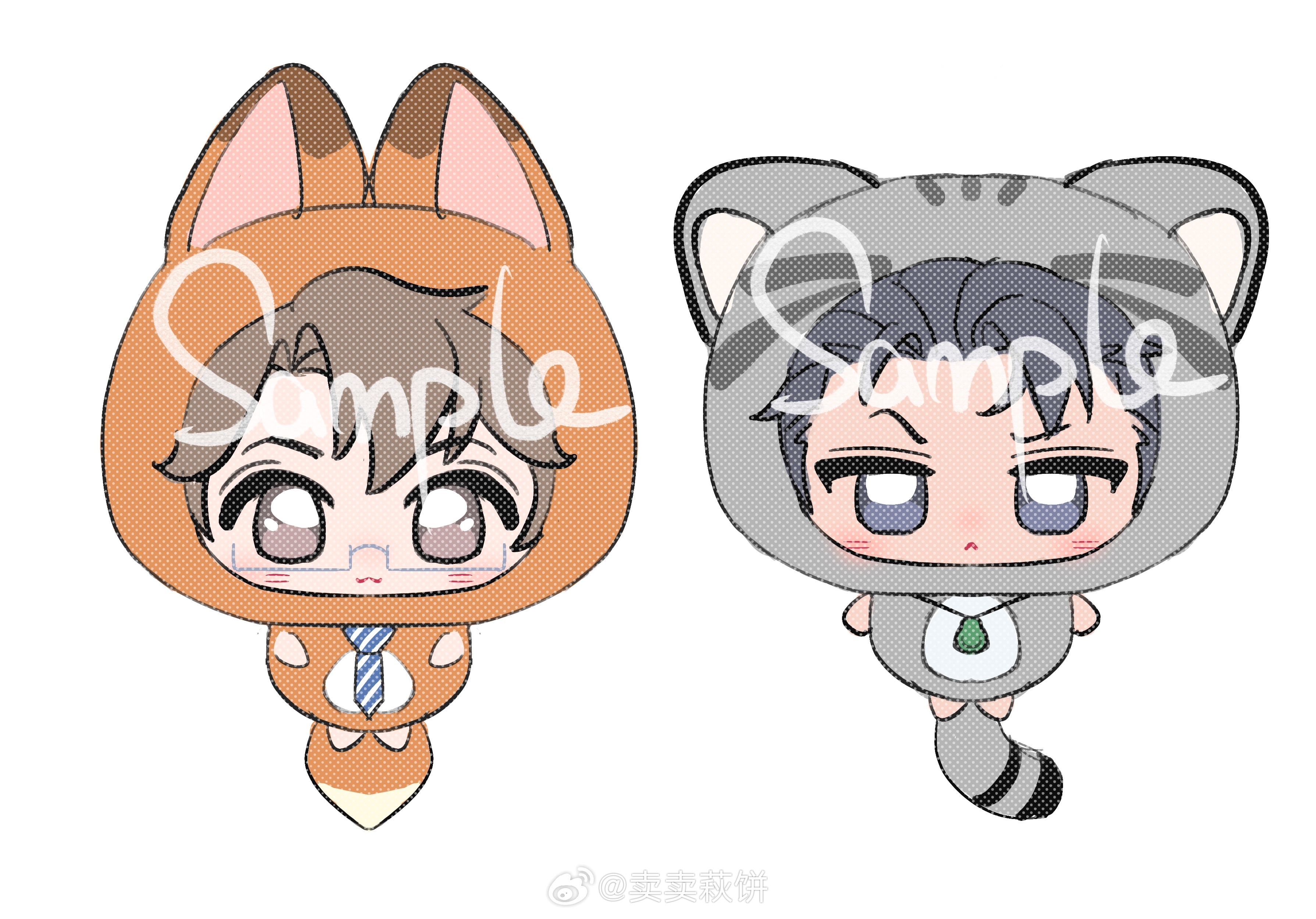 小宝宝