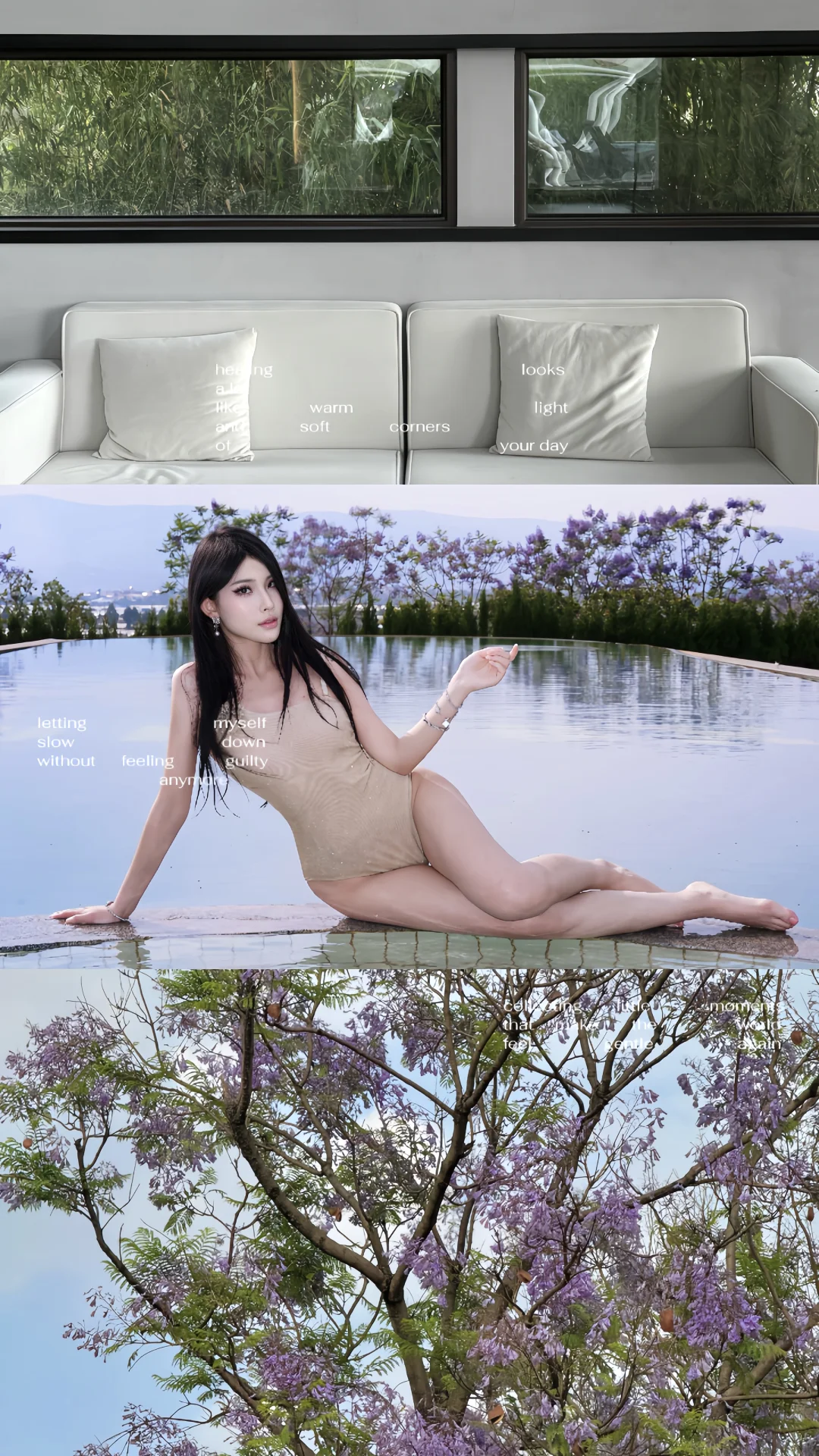 🩵𝕊𝕦𝕞𝕞𝕖𝕣 ꙳山野温泉