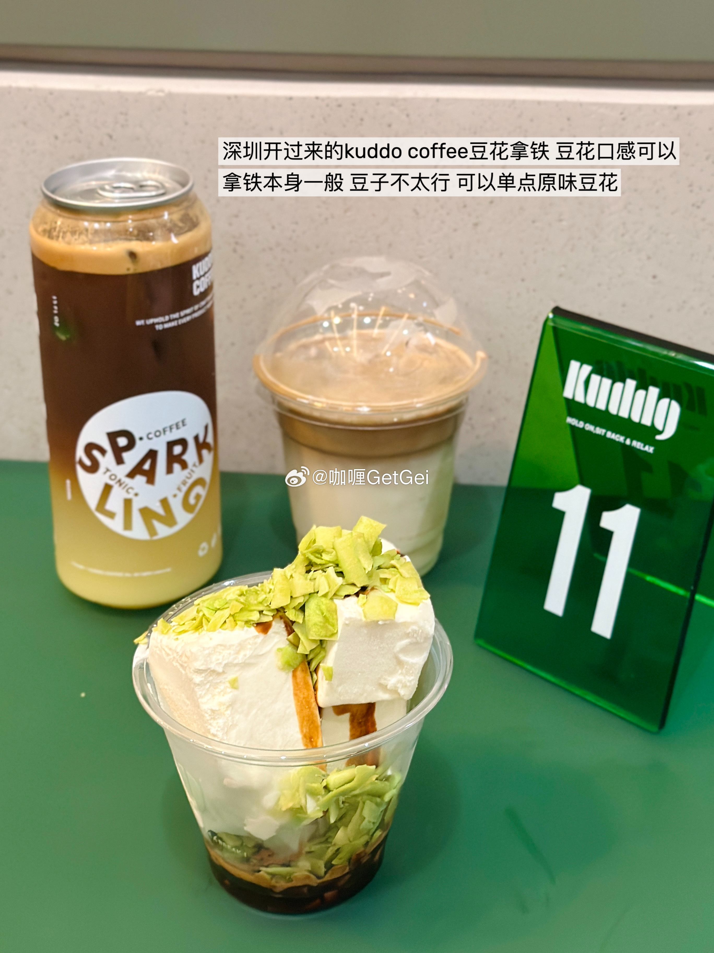 一些有的没的日常plog（以及无用的凑图[收到] ​​​