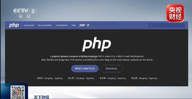 你的网站后台还是PHP？这次真不是狼来了。
全球约七成网站跑在PHP上，而PHP