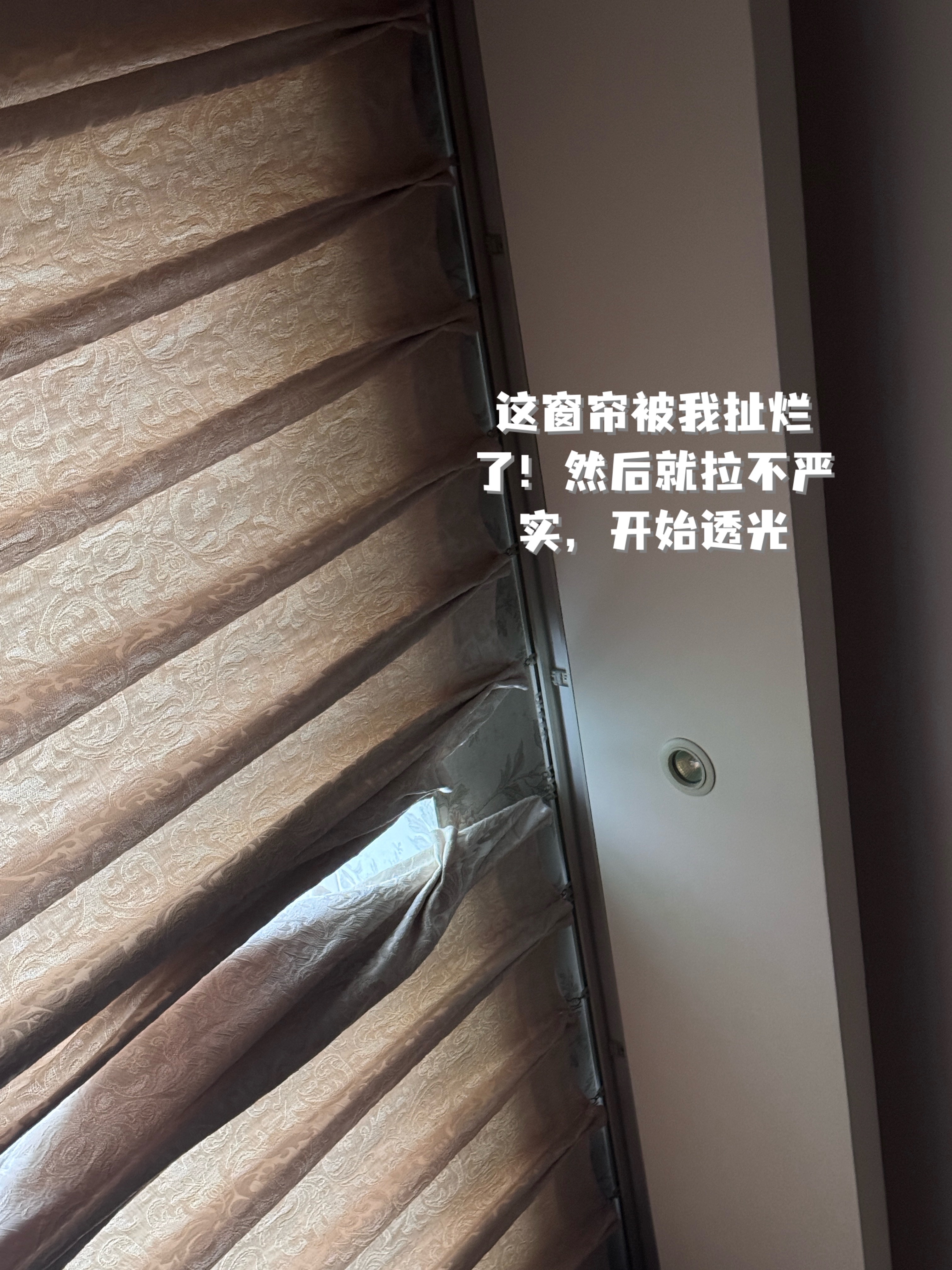 大家早早早！！困困困但莫名其妙的醒了！既然都醒了！那就准备去运动一下下吧！！ 