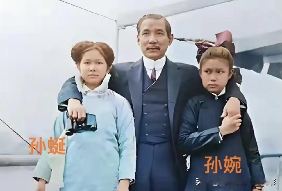 这一张父女三人最后的合影，当年孙中山是否知道长女已经重病缠身？
