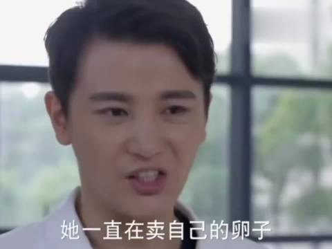 20岁女孩满身奢侈品，却从不问家里拿#一分钟精选视频扶持计划# ​