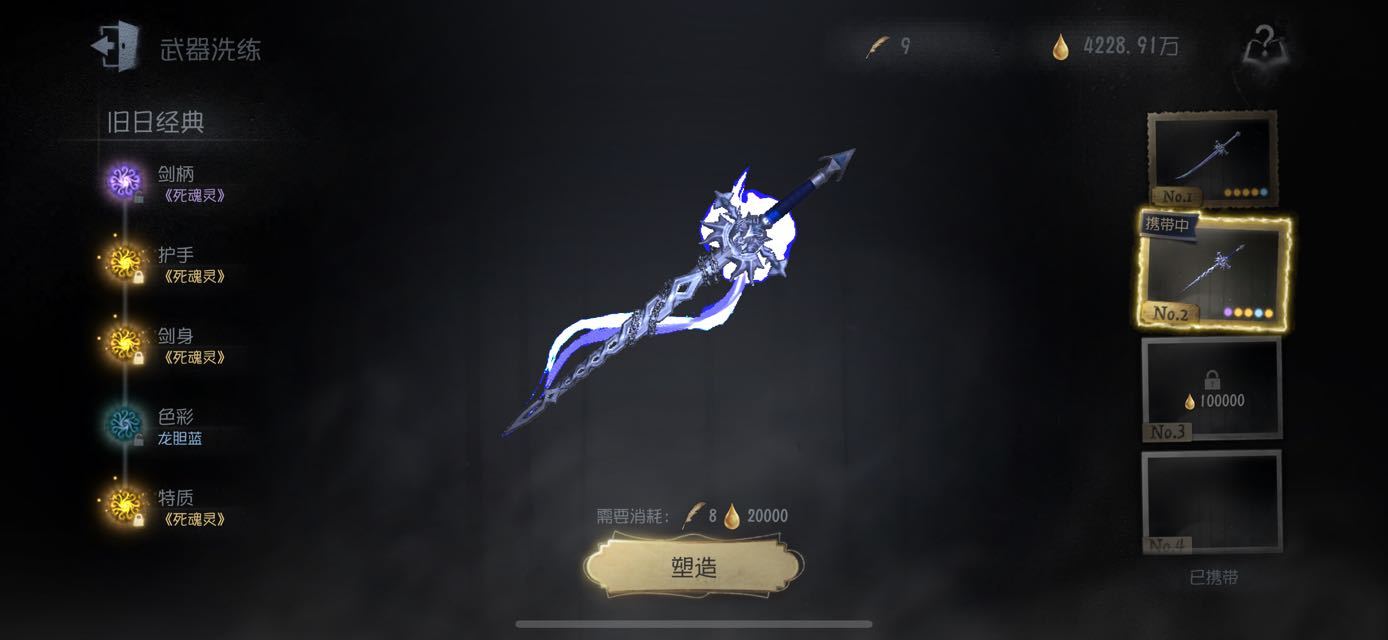 曾以为bug只是古老的传言8877 ​​​