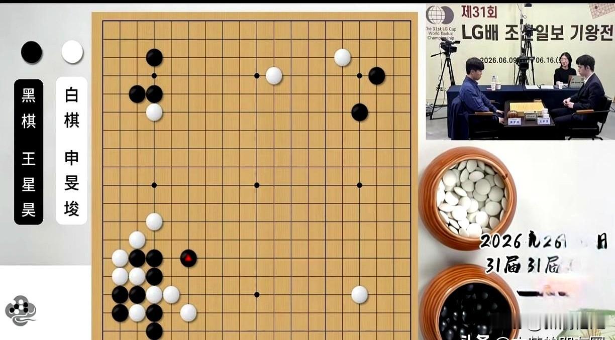 当棋盘刚落到左下就烧起来时，还以为要看一场持久鏖战。
大申硬顶着上去，真就拼命了