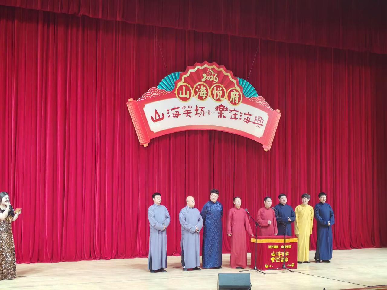 2月24日，快乐的时光！幸福的少年！