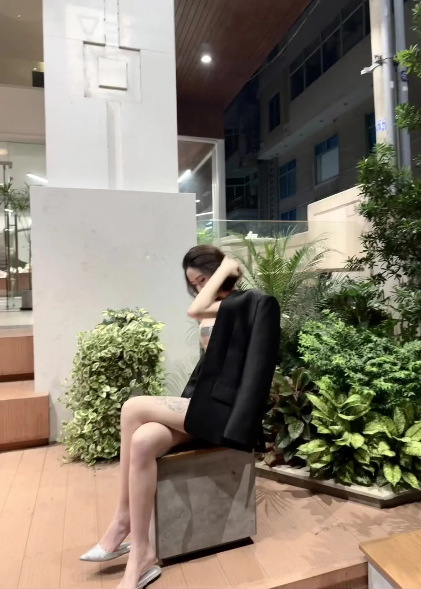 那么我给你的 只有感觉