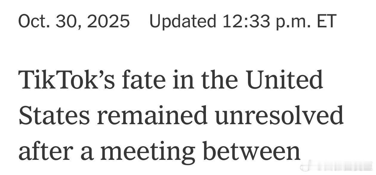 TT 的问题，没有进展Trump在讲话中完全没有提到据财长，完成“deal”还需