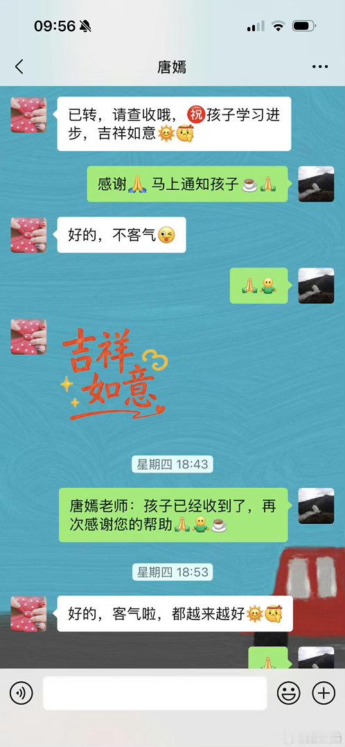 唐嫣资助的女孩 放弃上大学唐嫣的回复真的很真诚，没有何不食肉糜的说教，而是理解尊
