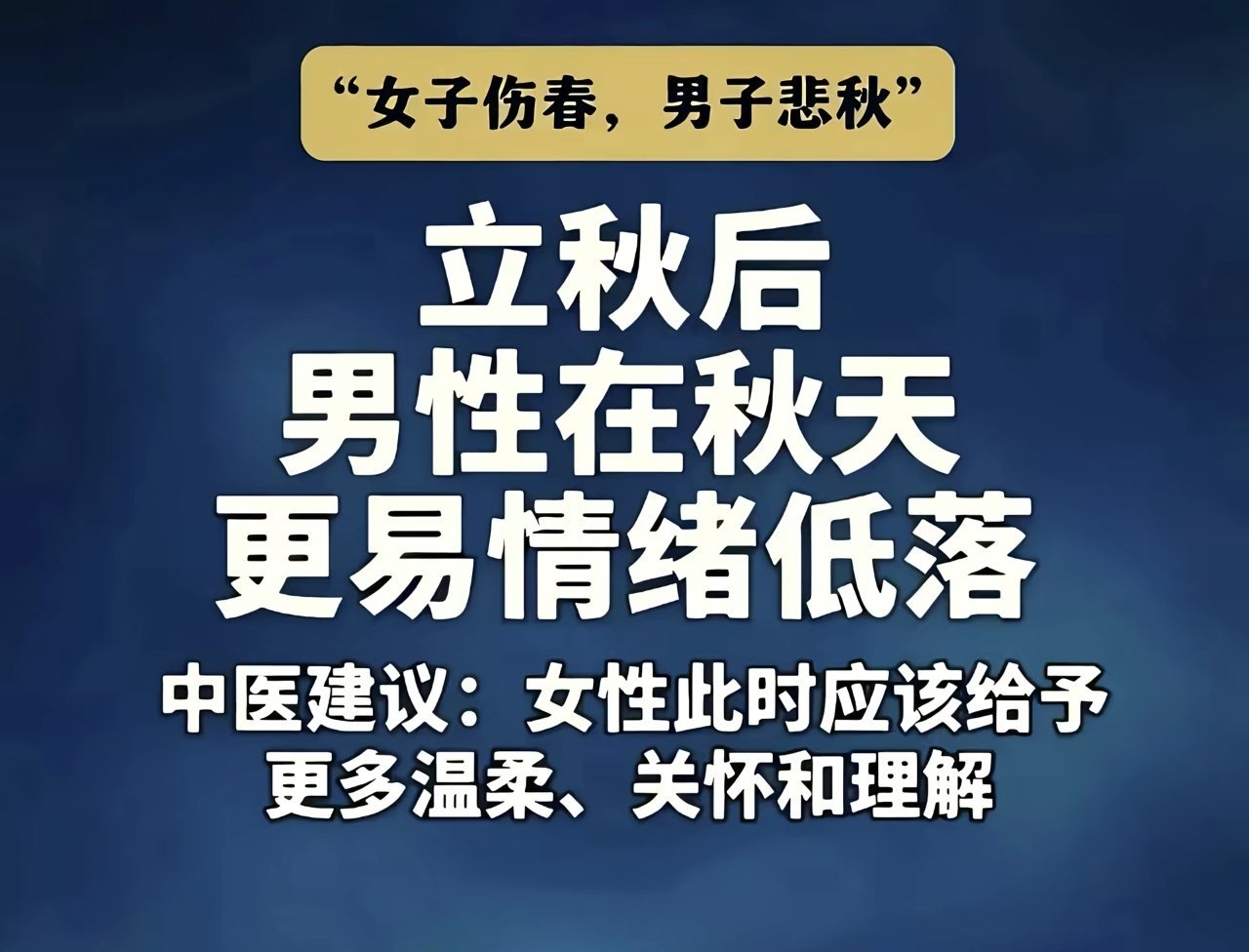 很有道理啊，我看这个建议挺好的[doge] ​​​