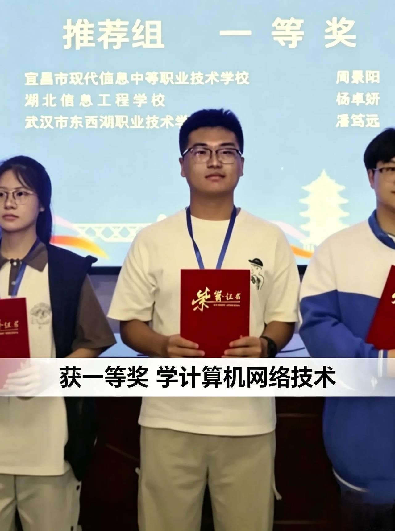 打破偏见！职教从来不是学生的“备选方案”
 长久以来，大众普遍存在一种刻板印象，