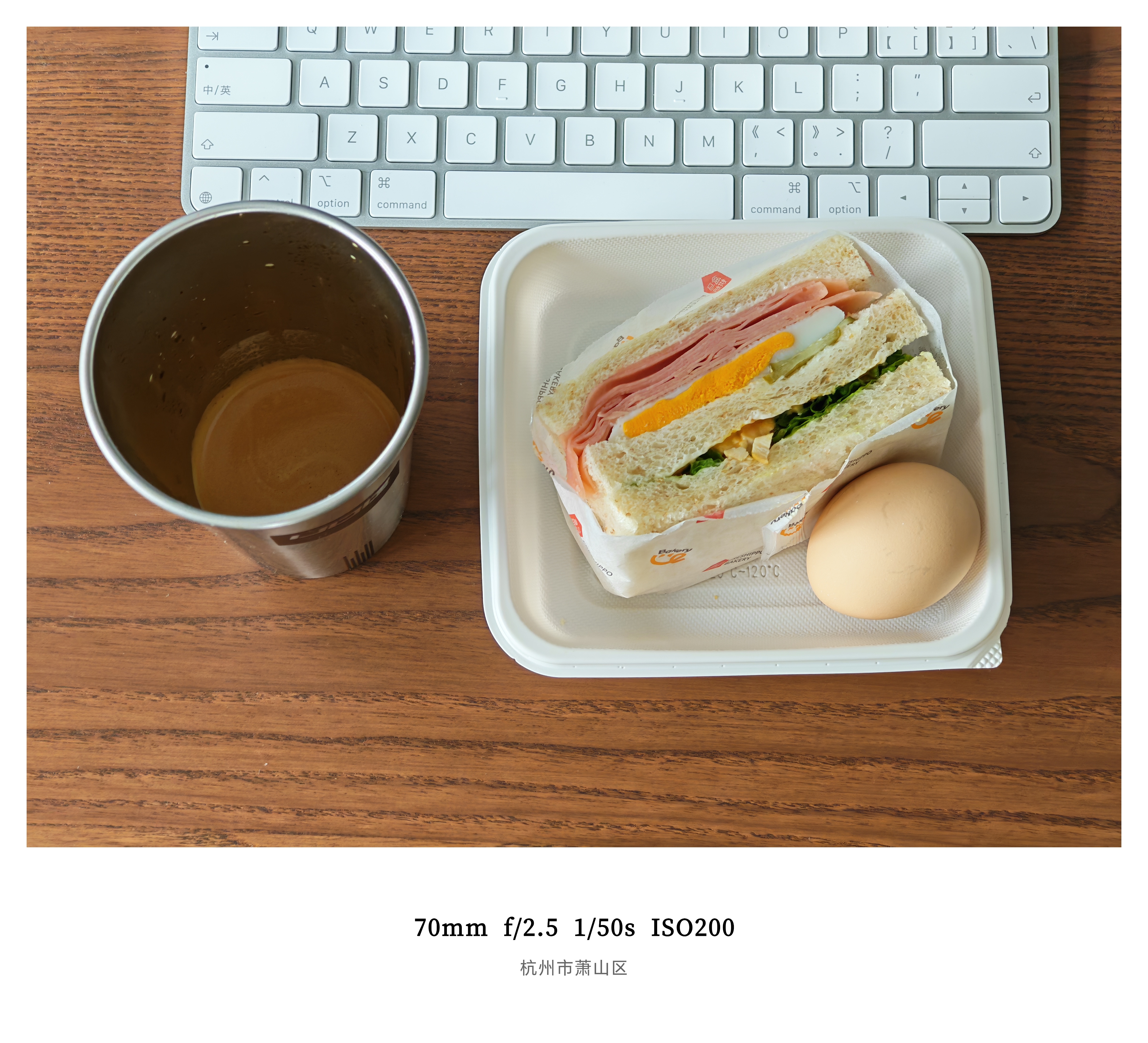 朋友们早呀！怎么一转眼3天假期就过完了能不能申请再休两天 