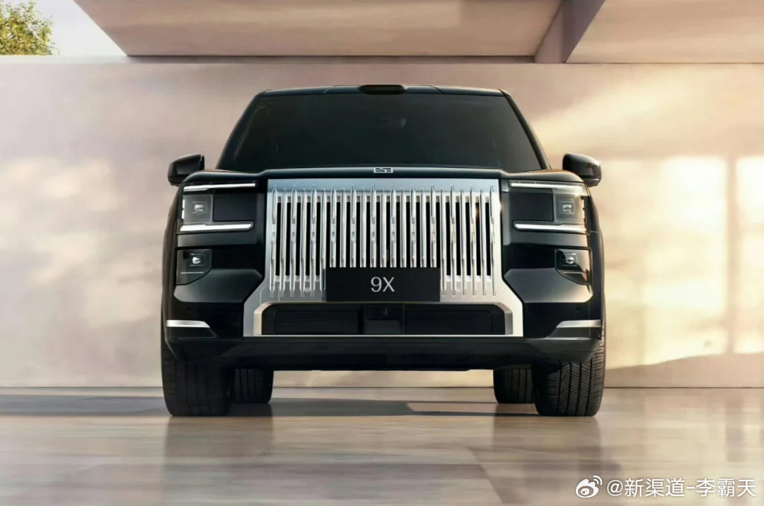 极氪大云总谈「9X的设计语言」：(9X) 这个前脸应该还有其他车会应用...ta