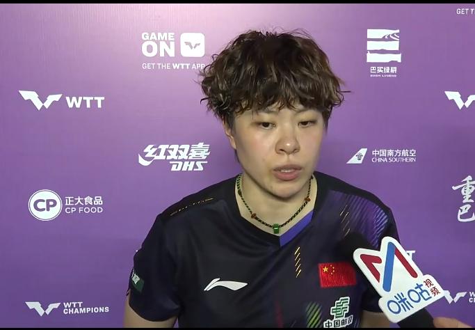 王艺迪险胜韩国名将，赛后总结2点不足。

透露出申裕斌状态不佳原因。

在202