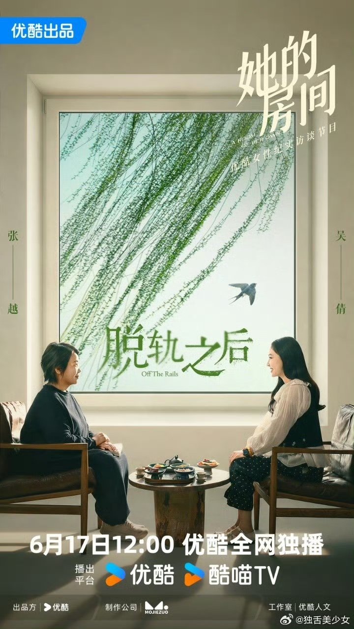 上海高考生的迷茫被陌生人治愈心事写在纸袋上，温柔藏在回信里，这场人文邂逅治愈了盛