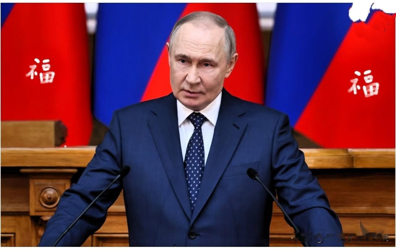 为何暂未收复台湾？普京这句话道破本质，全体国人深表认同

这湾湾回家的路，确实是