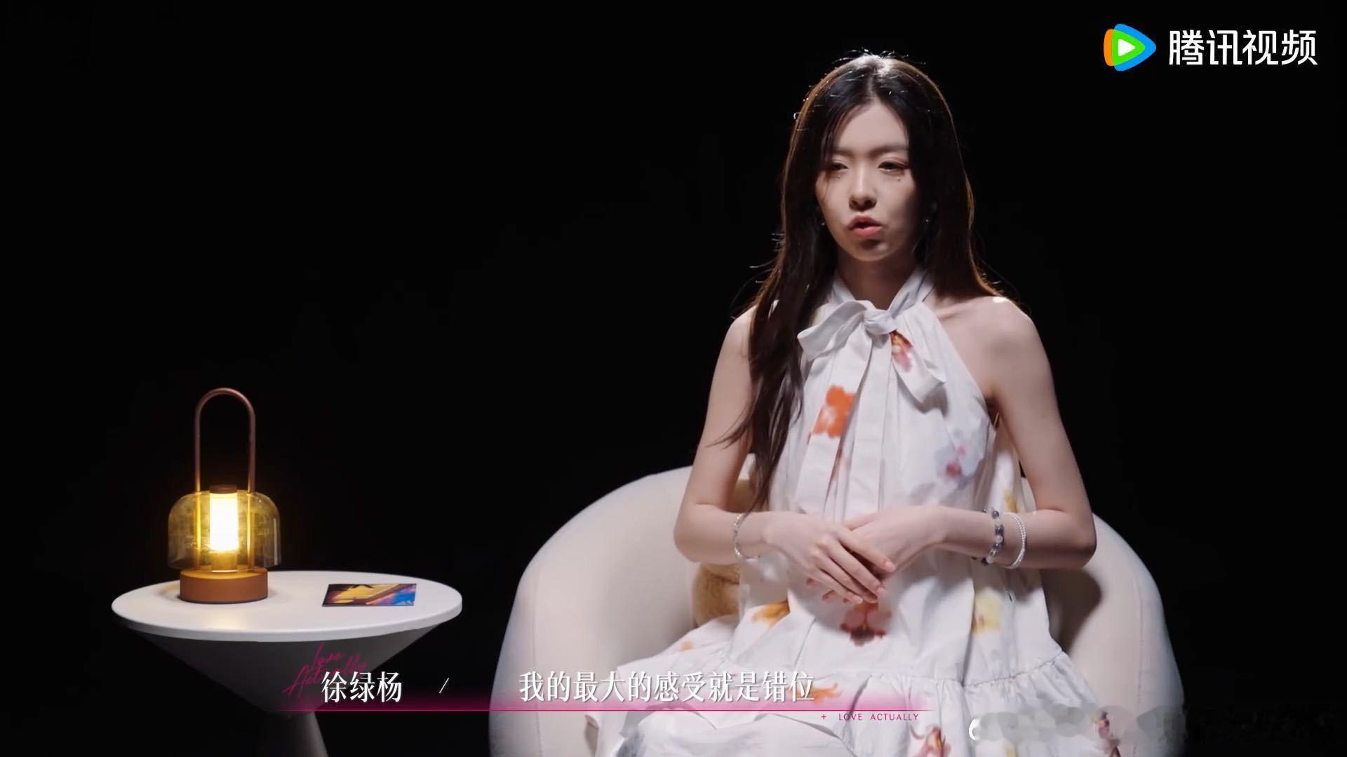 柳柳形容和周佑凌感情是错位周佑凌看到柳柳生病还是会心疼 周佑凌说心疼的时候用的是