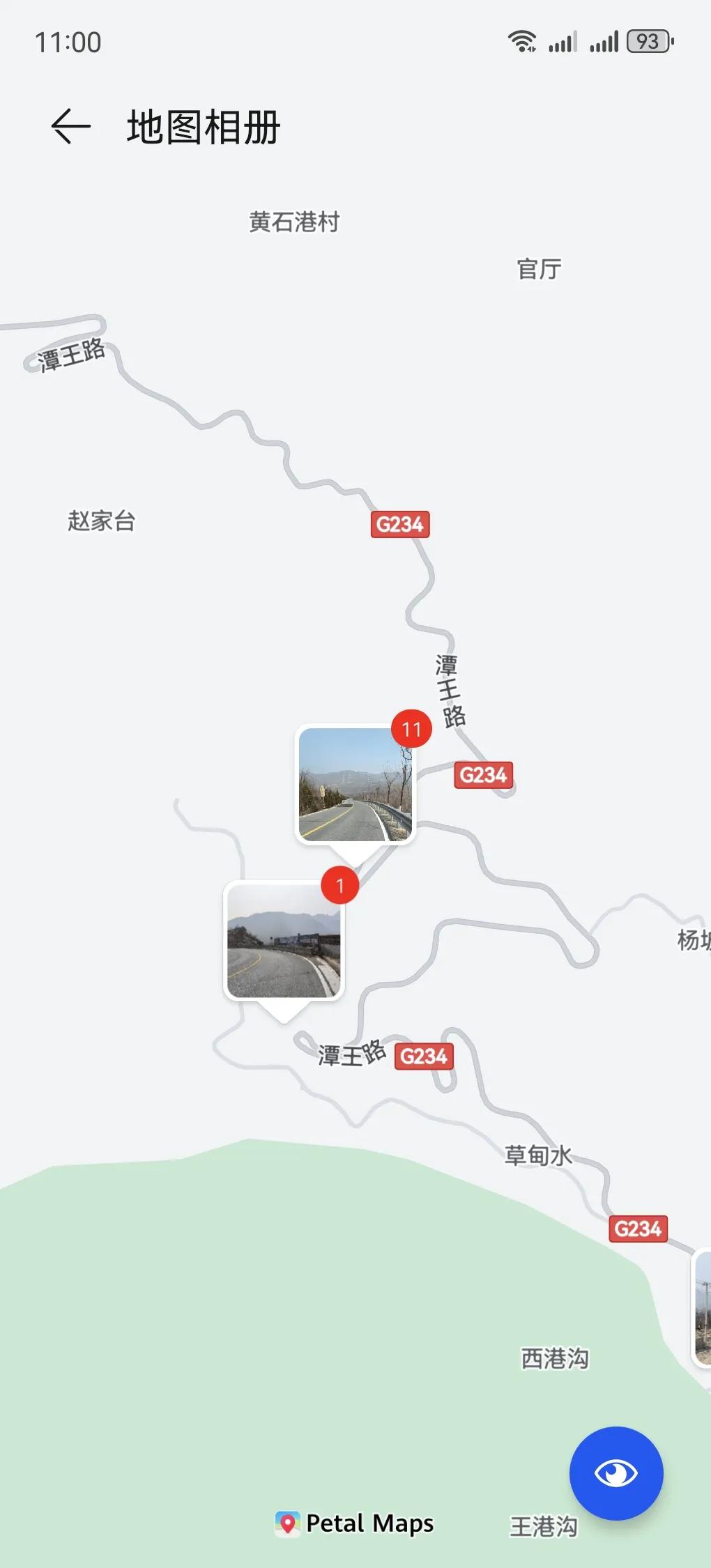 服老

周六晚上
师傅问
周日骑行潭王路吗
几次站在首钢大桥就想着潭柘寺
右手肩