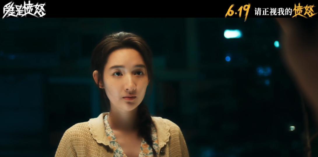 王玉雯新片骂王安宇没带脏字王安宇王玉雯性张力吻戏俺不中了这小嘴跟抹了毒似的，王玉