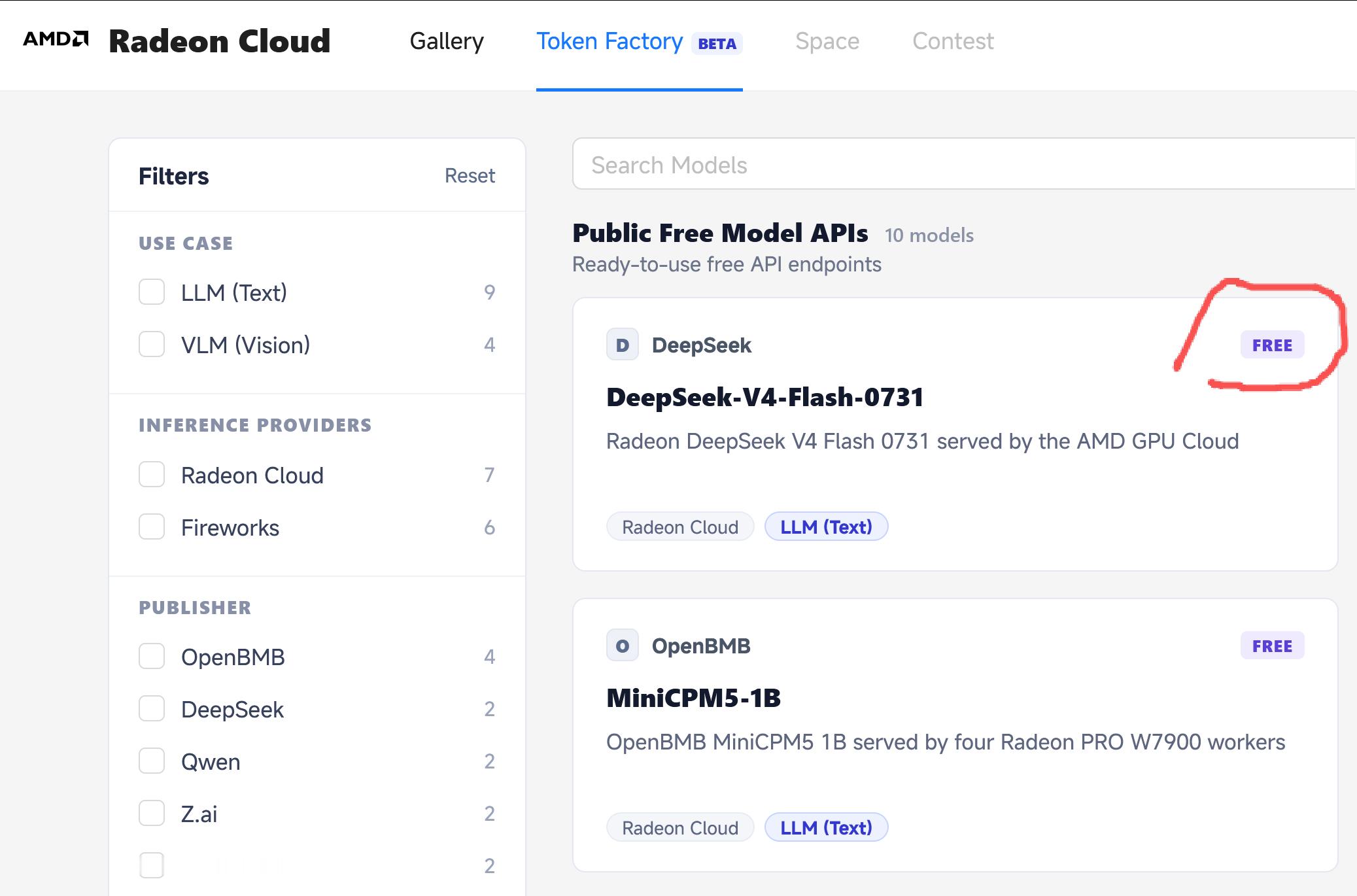 AMD Radeon Cloud里可以使用免费的DeepSeek-V4-Flas