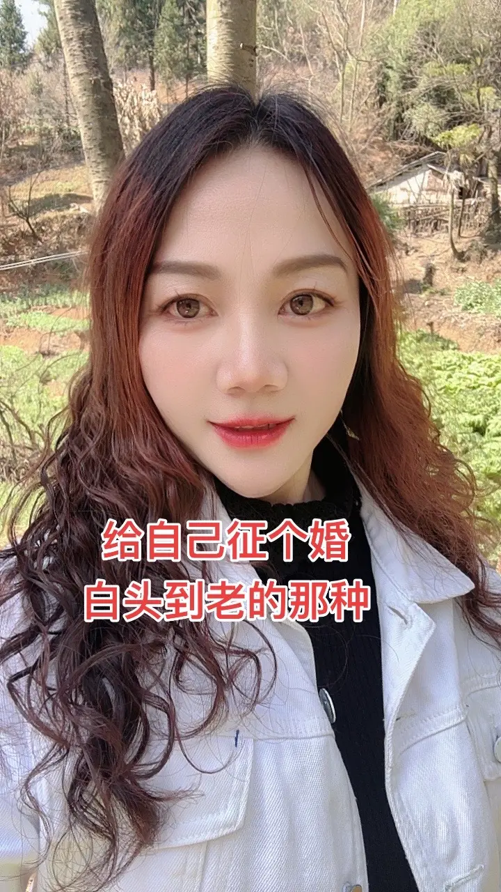 愿余生一切安好