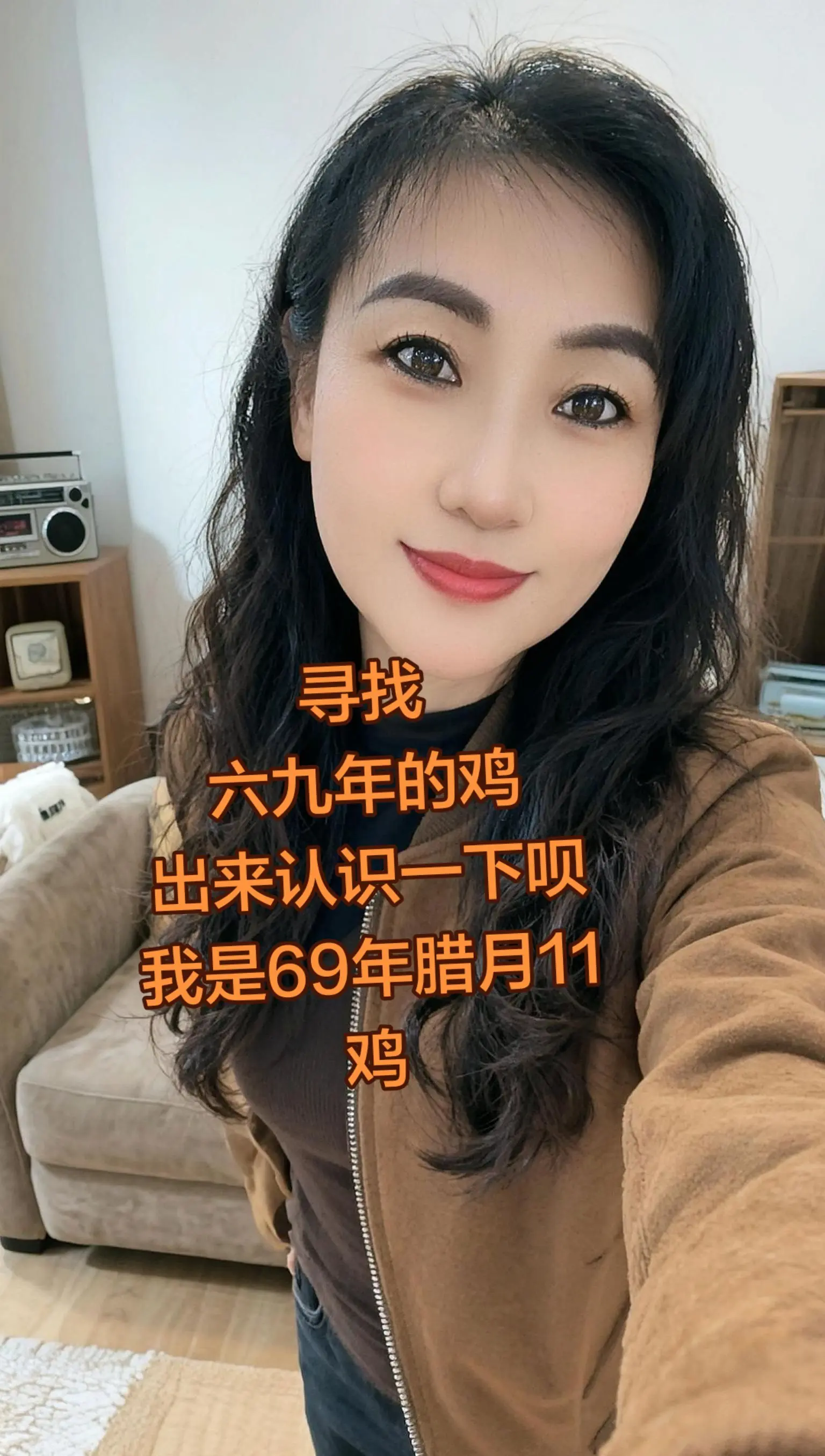 AI室内波浪自拍 ai创作 创作者广告分成计划 推广热门音乐 真实生活分享计划