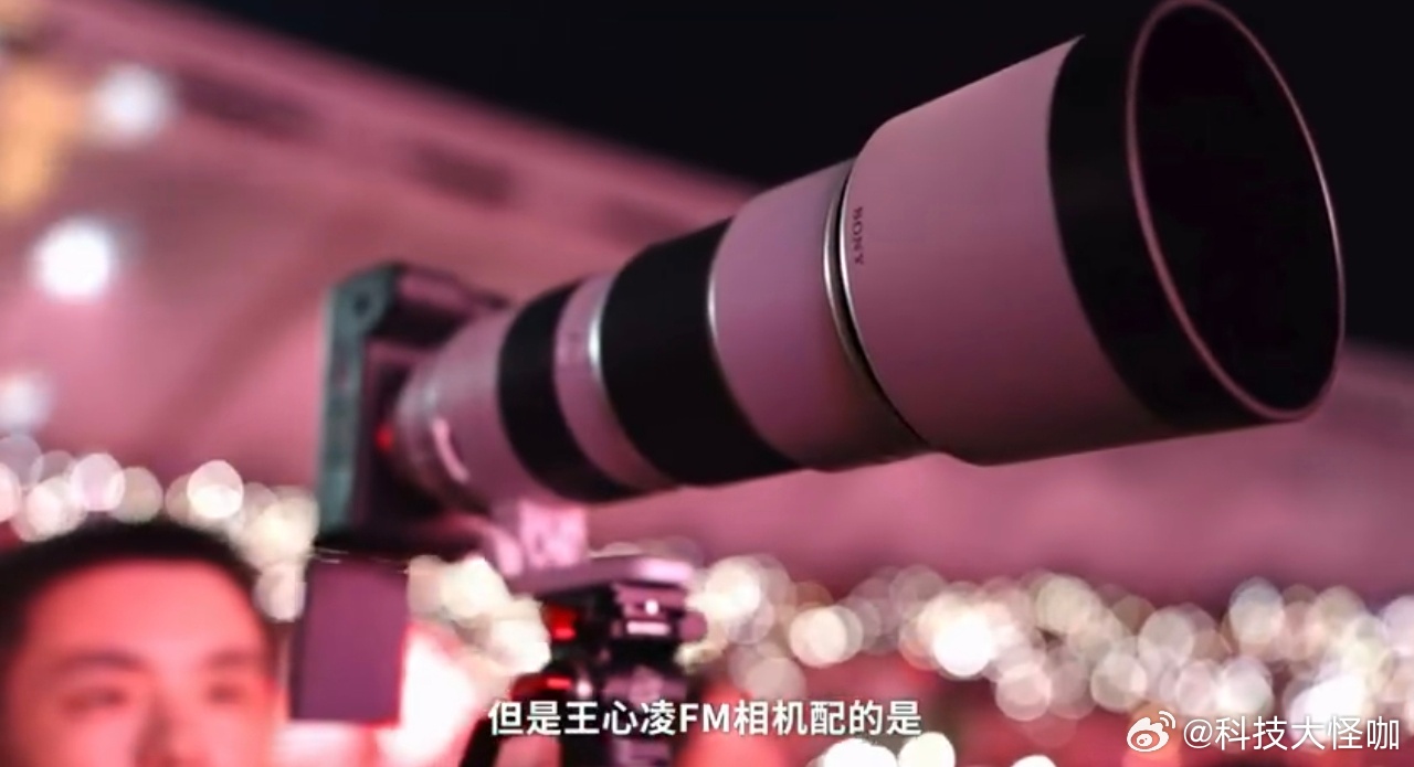 我和站姐只差一个OPPO演唱会神器好家伙！原来你们是这么拍王心凌的啊！OPPO原