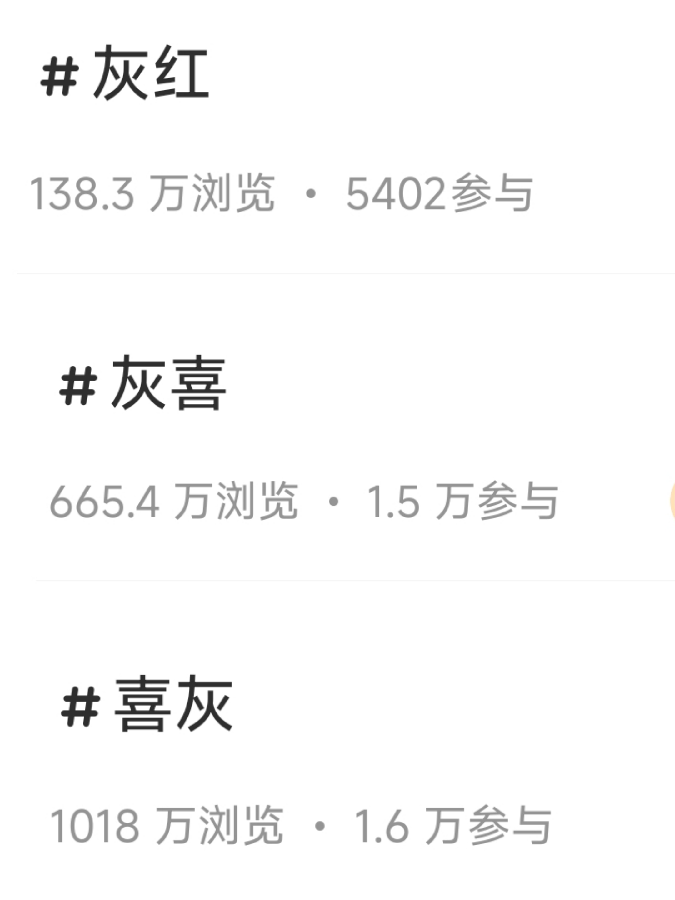 我不得劲，我不行了，给这种产出都是画人形的嘛，我哪天琢磨琢磨。。。 