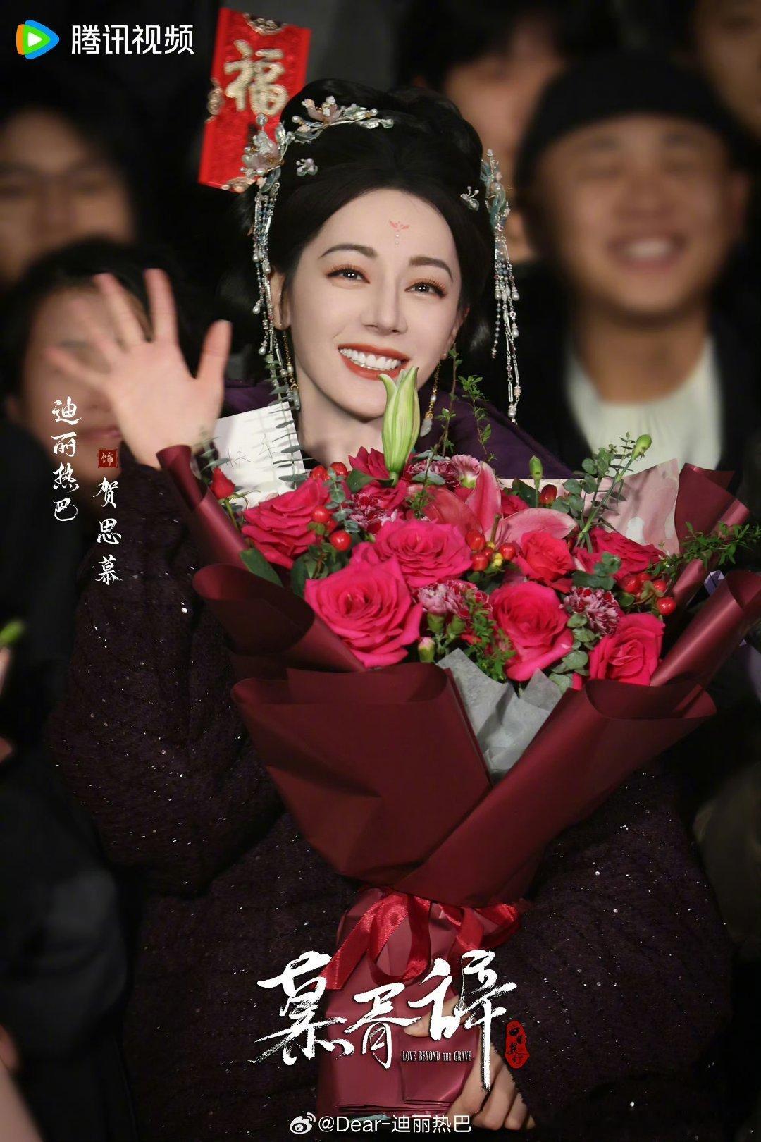 啊啊啊贺思慕杀青啦！可以播了吗[憧憬][憧憬][憧憬][doge] 