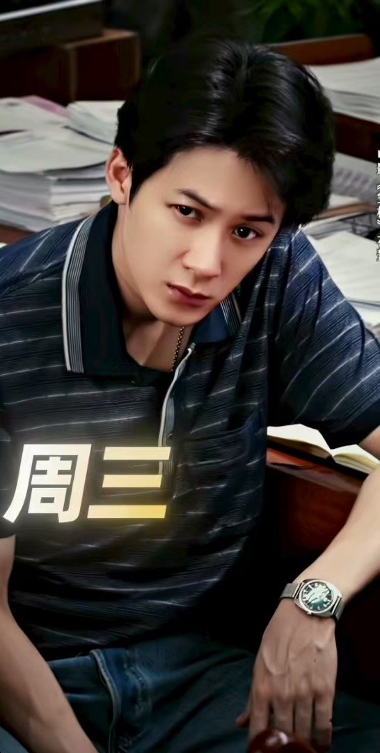 阿亓  周三就可以见面了
