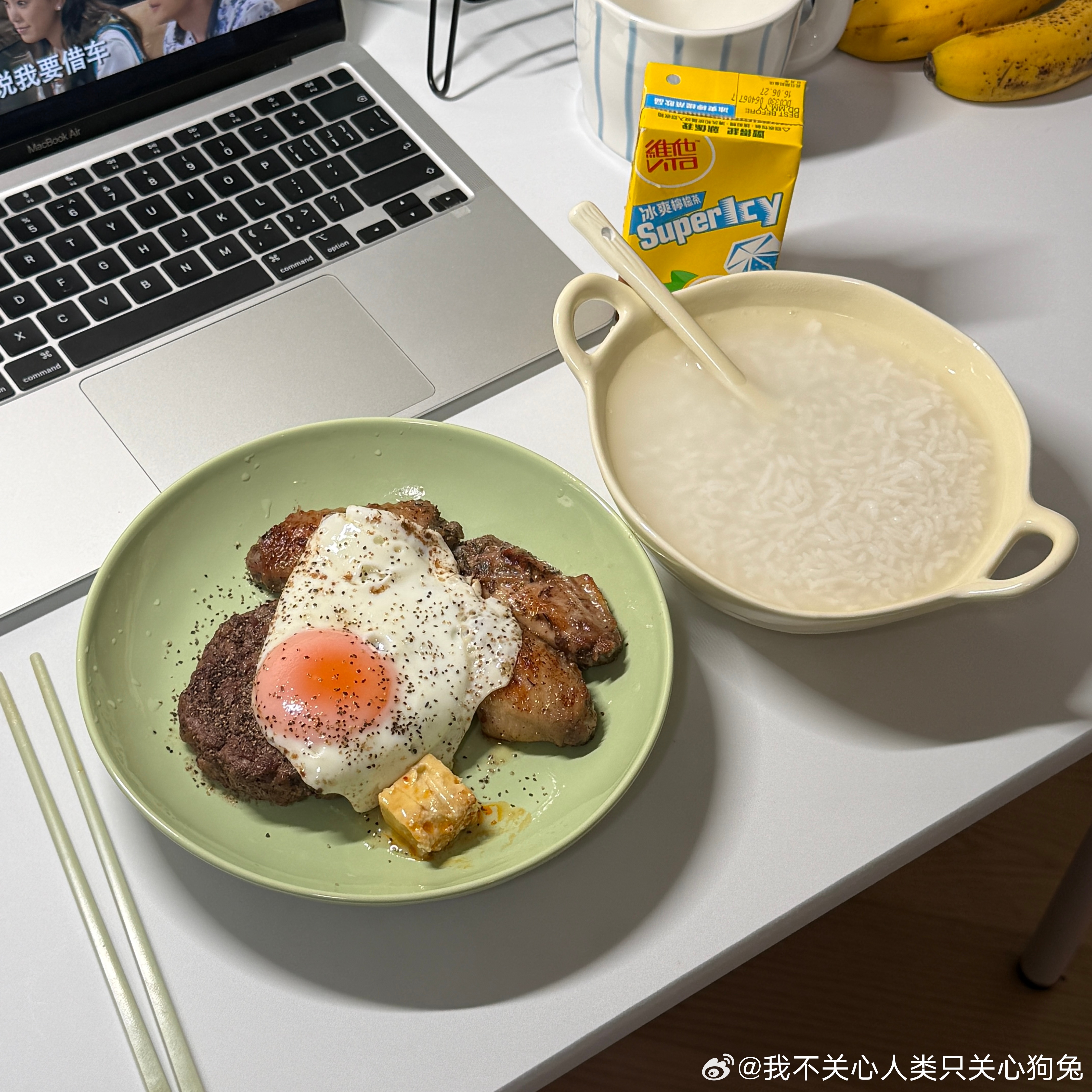 嘎嘎嘎嘎 ​​​