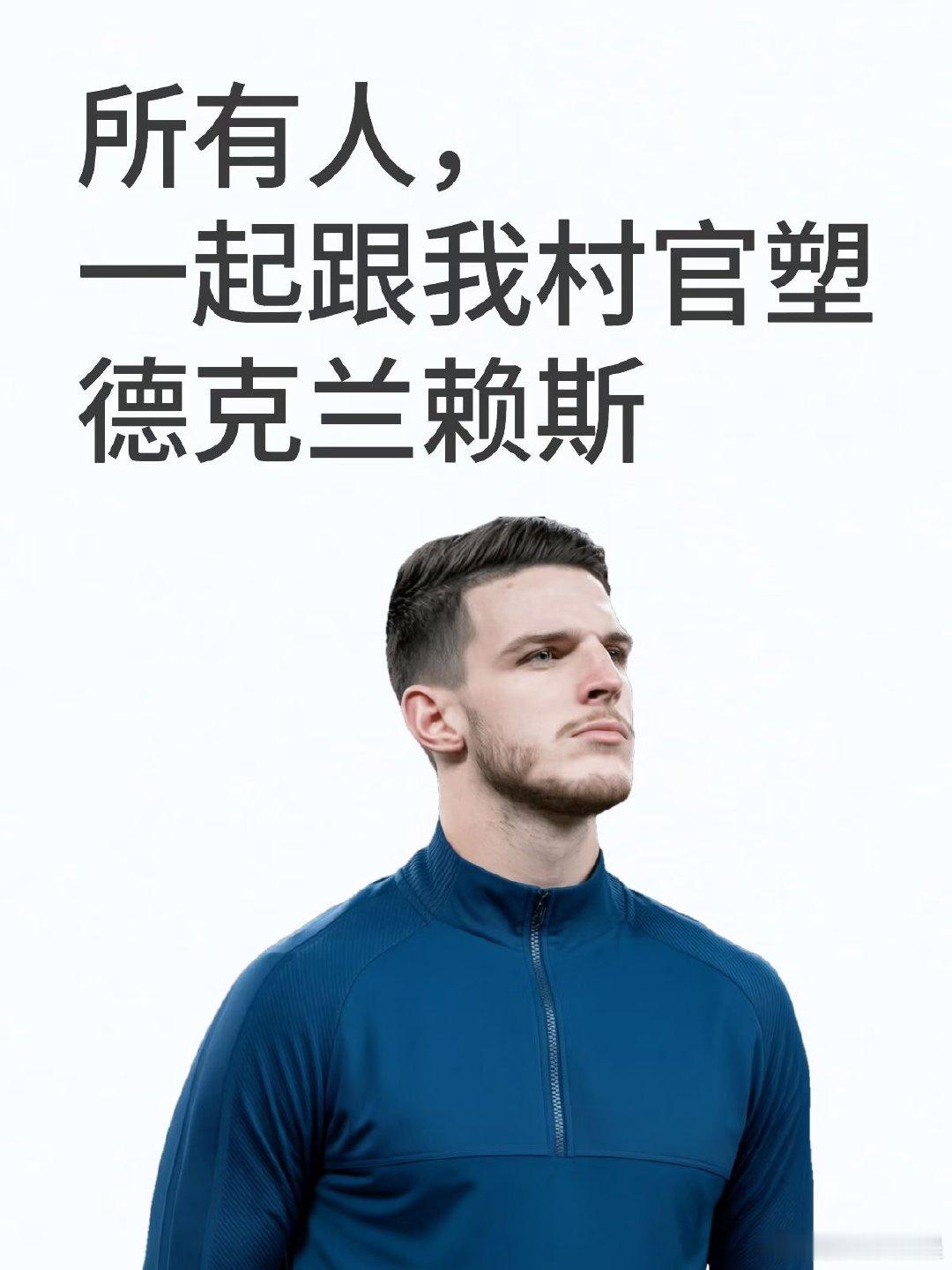 前文请见小红书主页，很高兴收到大家的喜欢，肝了一篇后续出来。谢谢大家！🙏 “听