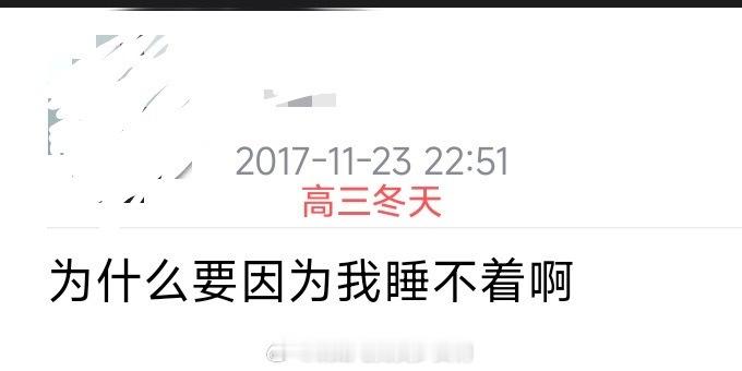 投：高考结束后为了接近他玩了很多游戏，唯一玩下去的是英雄联盟，我学会的第一个英雄
