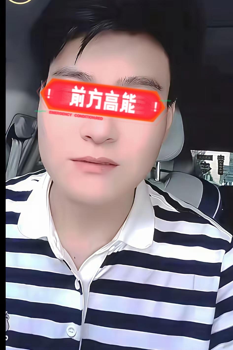 流量面前最能看清人心，这话放在谁身上都适用。
 
曾经靠着高流量风光无限，如今粉