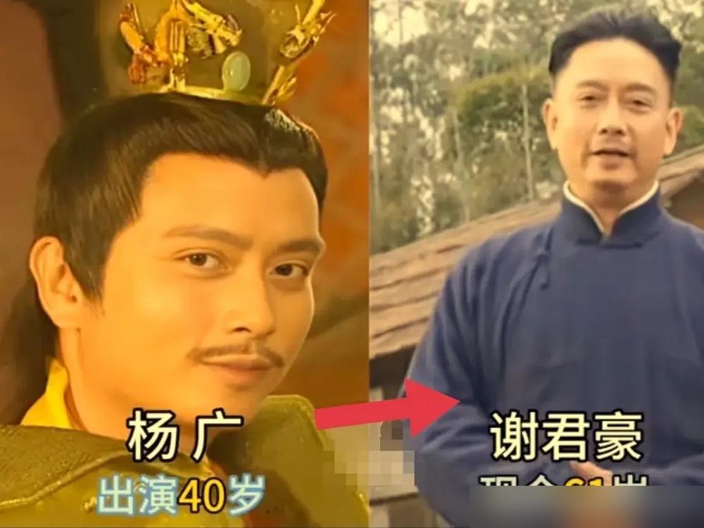 演过皇帝的人，现在真的在上班。

曾是《隋唐英雄传》里的李世民，演员郑国霖，现在