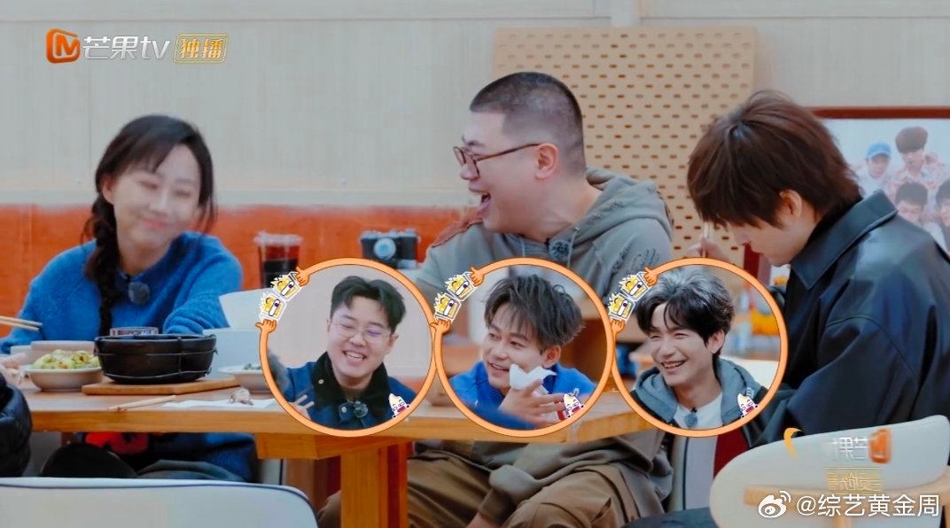 说齐思菌齐思钧就到快乐老友记快乐老友有风季 快乐老友有风季，全靠齐思菌撑场面，一