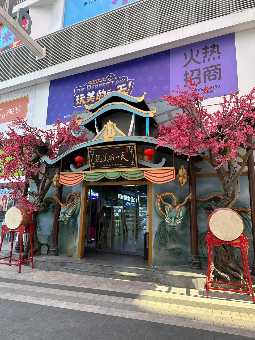 杭州！！新开的二次元街区，二次元脑袋狂喜…